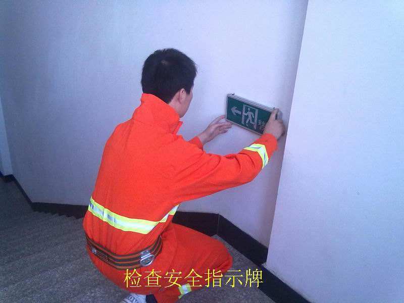 武汉消防疏散标识